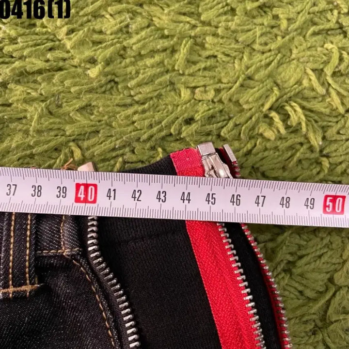 [SOLD OUT] 낫포너드 팬츠 36