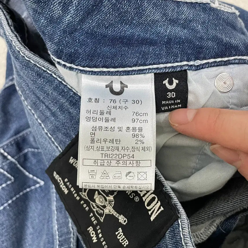 [BUNJANG] True Religion Washed Denim Jeans / 30 트루릴리전 워싱 중청 데님 팬츠 0416-2