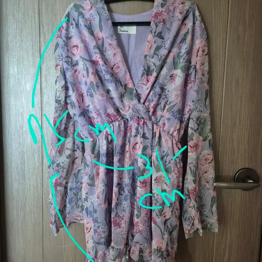 [BUNJANG] Lavender Floral Print Jumpsuit / 라벤더 플라워 점프수트