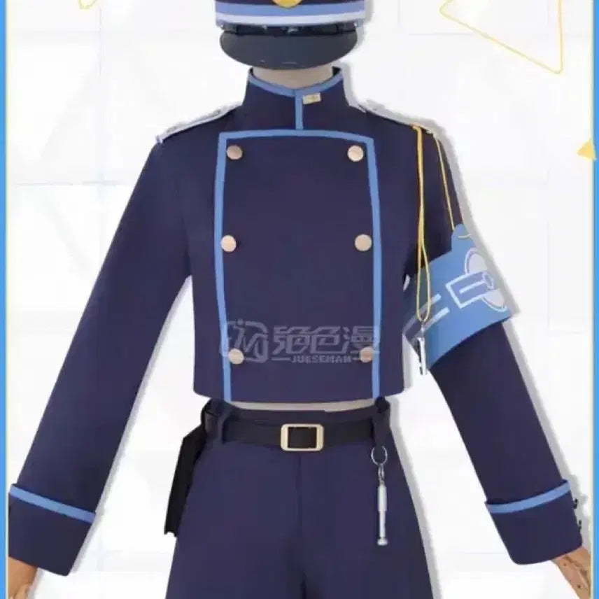 [SOLD OUT] 블루아카이브 철도가키 노조미 코스프레 고퀄 올풀셋