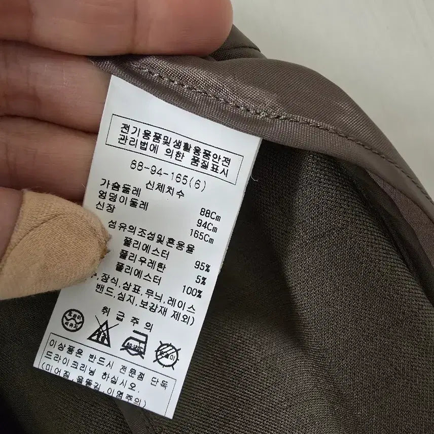 [SOLD OUT] 새상품) 미니멈 고퀄 정장 반팔자켓