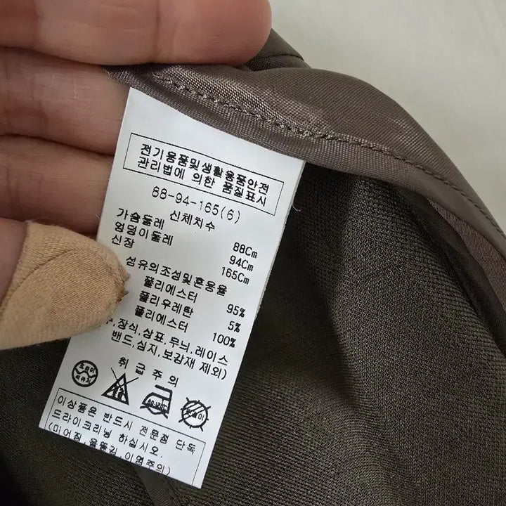 [SOLD OUT] 새상품) 미니멈 고퀄 정장 반팔자켓