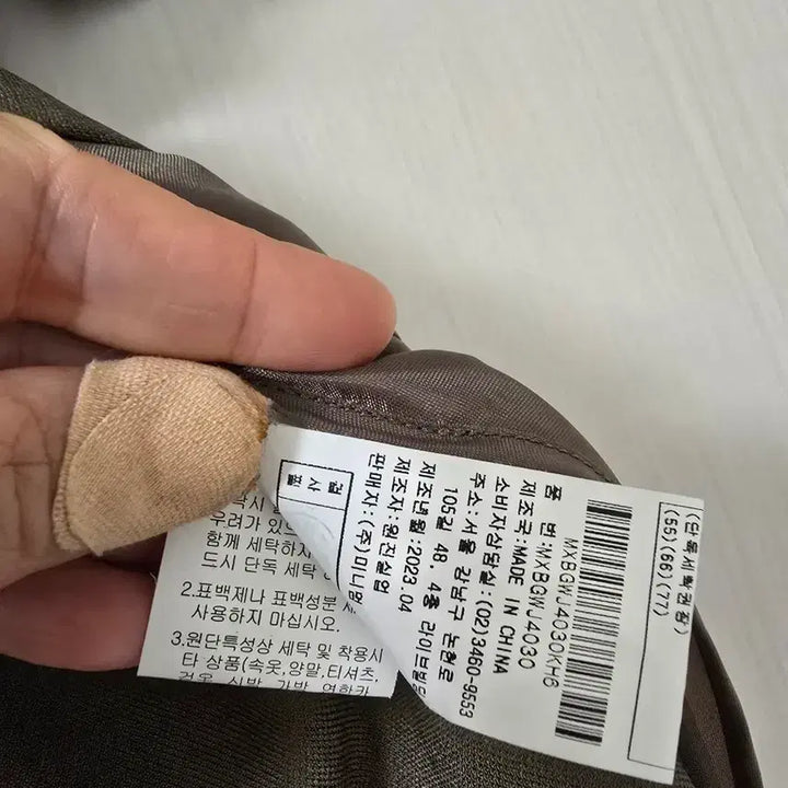 [SOLD OUT] 새상품) 미니멈 고퀄 정장 반팔자켓