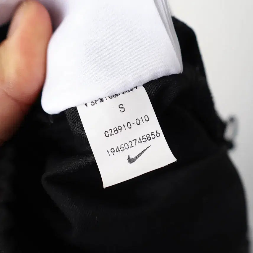 [BUNJANG] Nike Swoosh High-Rise Woven Pants / 26/나이키 스우시 하이라이즈 우븐팬츠