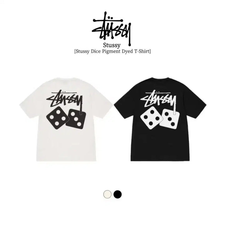 [SOLD OUT] 스투시 다이스 반팔 티셔츠 화이트/블랙