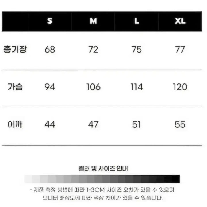 [SOLD OUT] 스투시 다이스 반팔 티셔츠 화이트/블랙
