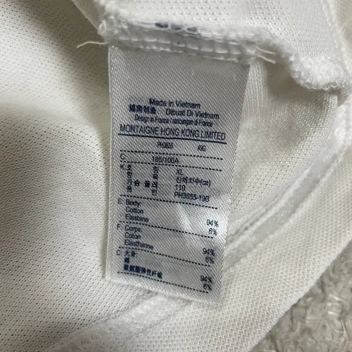 [SOLD OUT] 라코스테 반팔 카라티 xl