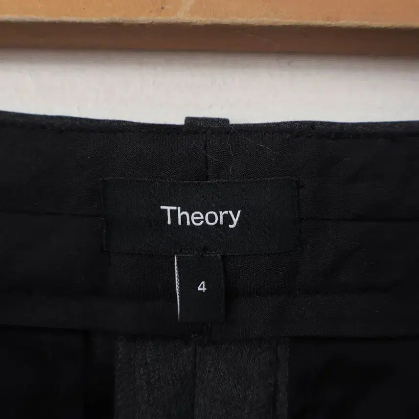 [BUNJANG] Theory Wide Wool Slacks / 26/띠어리 와이드 울 슬랙스