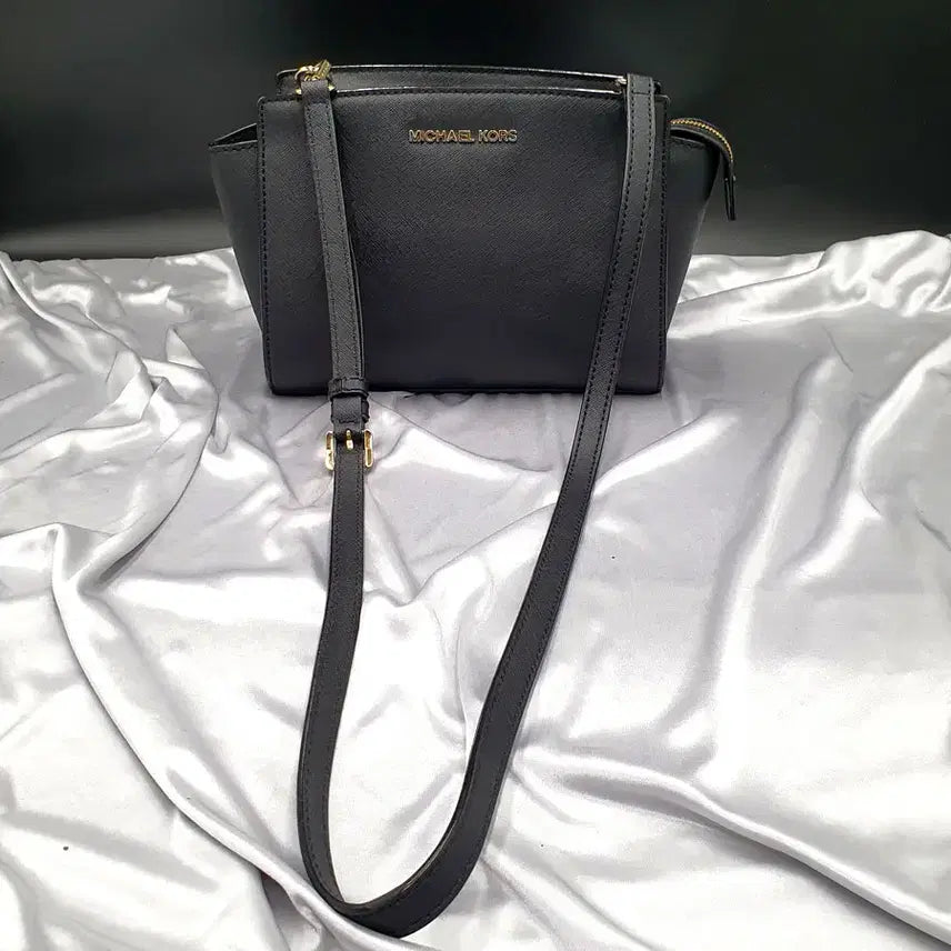 [BUNJANG] Michael Kors Crossbody Bag / 마이클코어스 여성 크로스백 중고 가방 은피아노