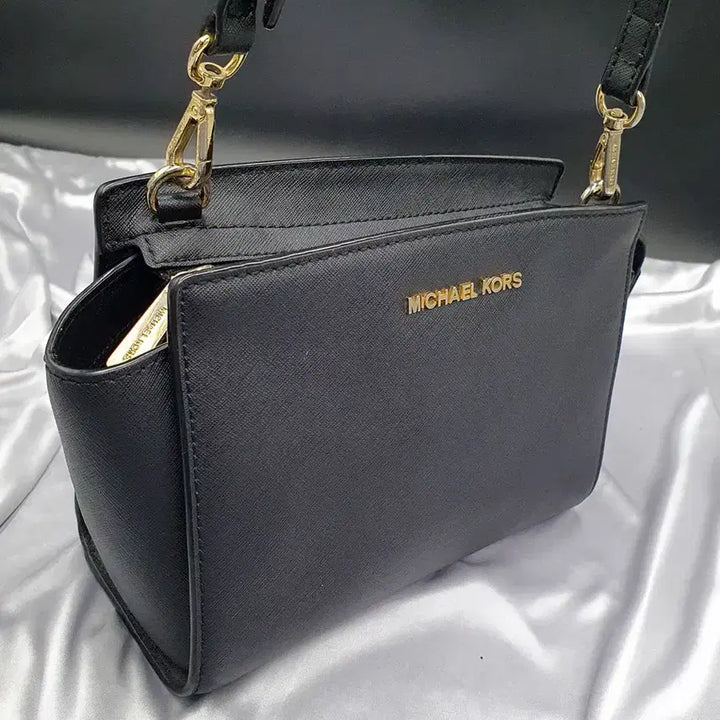 [BUNJANG] Michael Kors Crossbody Bag / 마이클코어스 여성 크로스백 중고 가방 은피아노