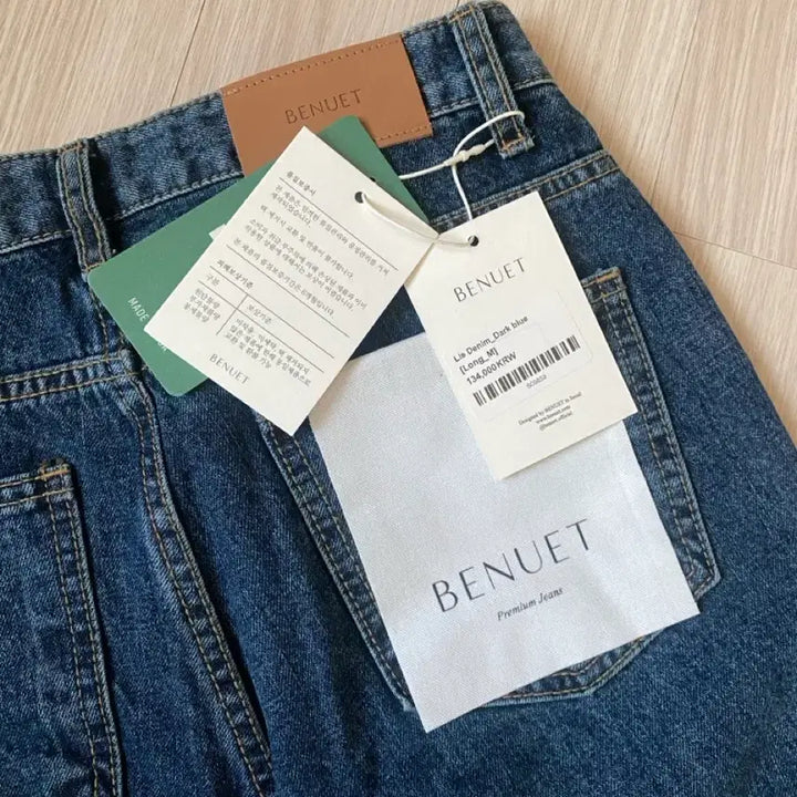 [BUNJANG] Venueet Lee Denim Dark Blue Long M / 베뉴엣 리에데님 다크블루 롱 m