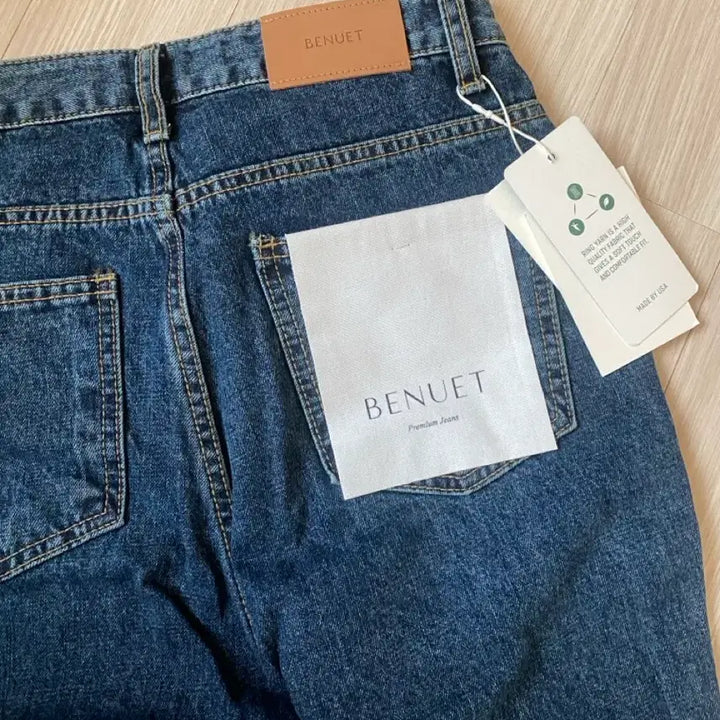 [BUNJANG] Venueet Lee Denim Dark Blue Long M / 베뉴엣 리에데님 다크블루 롱 m
