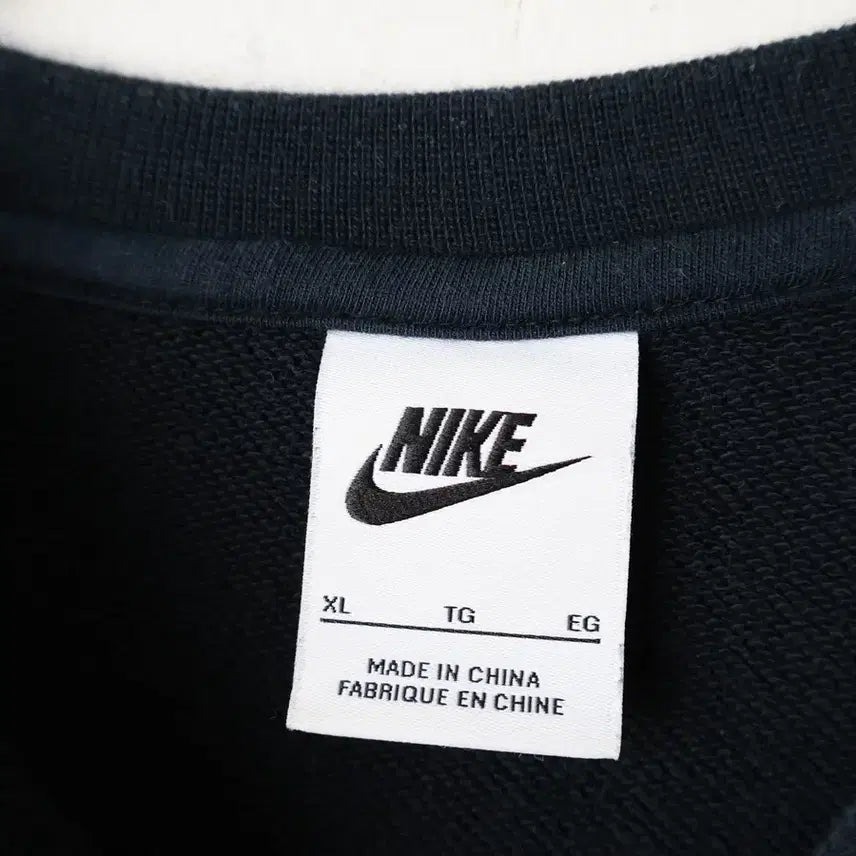 [BUNJANG] Nike Men&