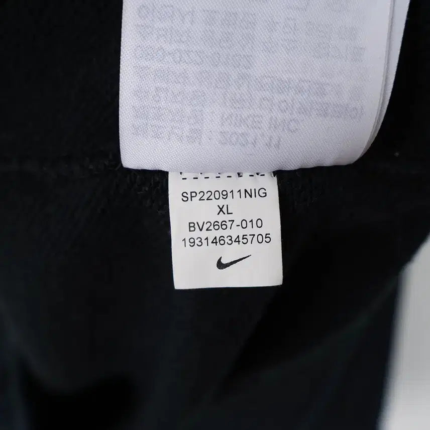 [BUNJANG] Nike Men&
