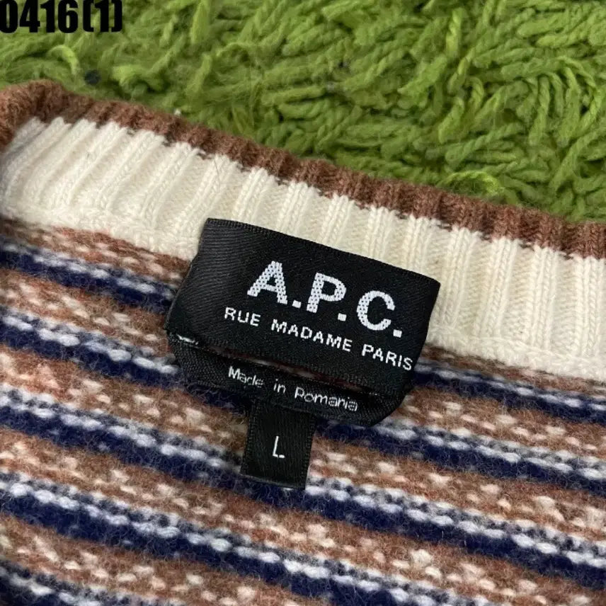[SOLD OUT] A.P.C. 패턴 니트 스웨터