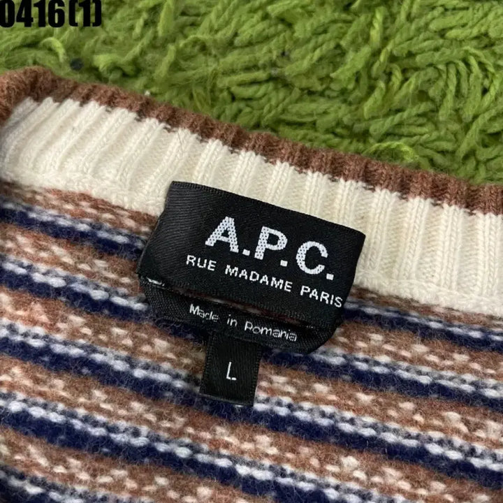[SOLD OUT] A.P.C. 패턴 니트 스웨터
