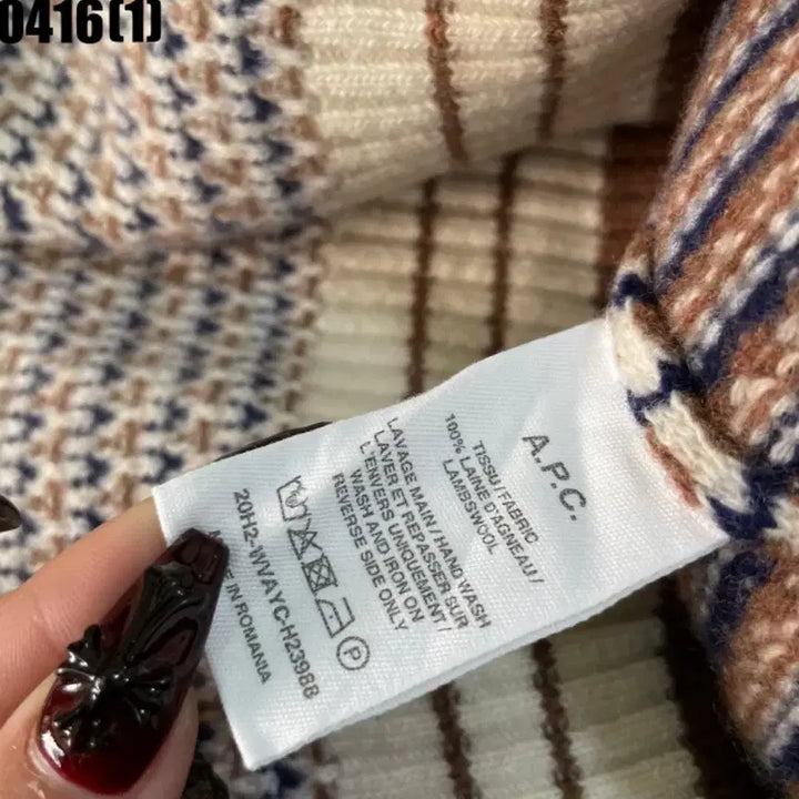 [SOLD OUT] A.P.C. 패턴 니트 스웨터