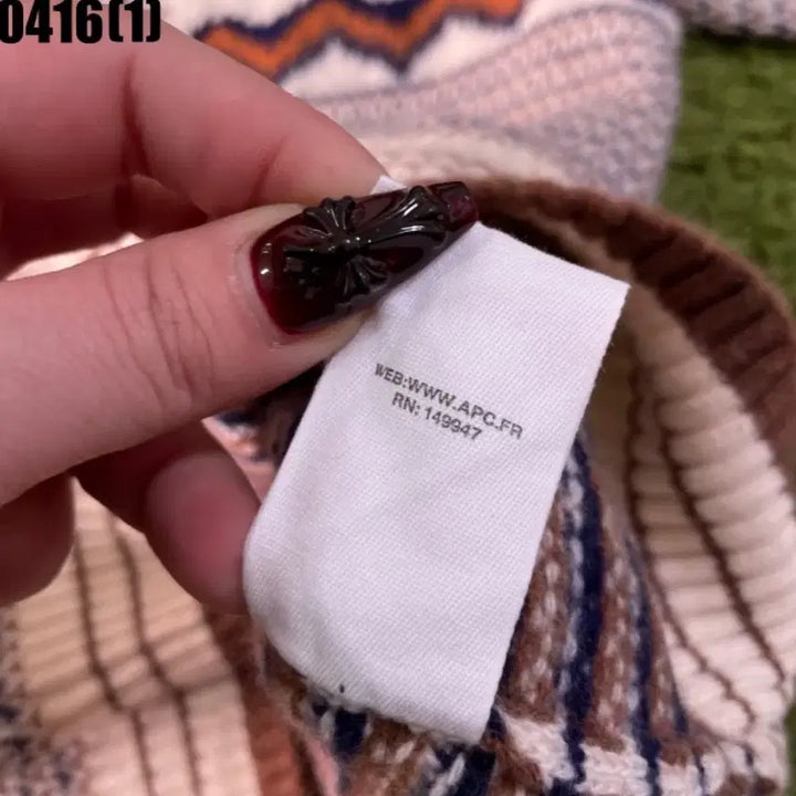[SOLD OUT] A.P.C. 패턴 니트 스웨터