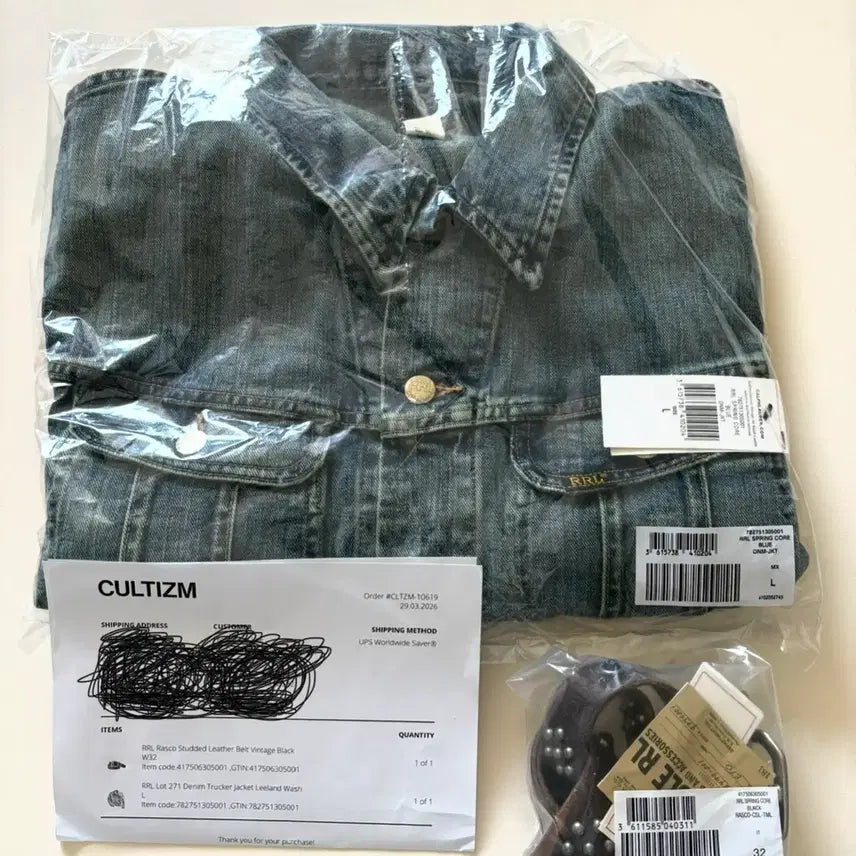 [SOLD OUT] [L]더블알엘 rrl lot271 리랜드 새상품