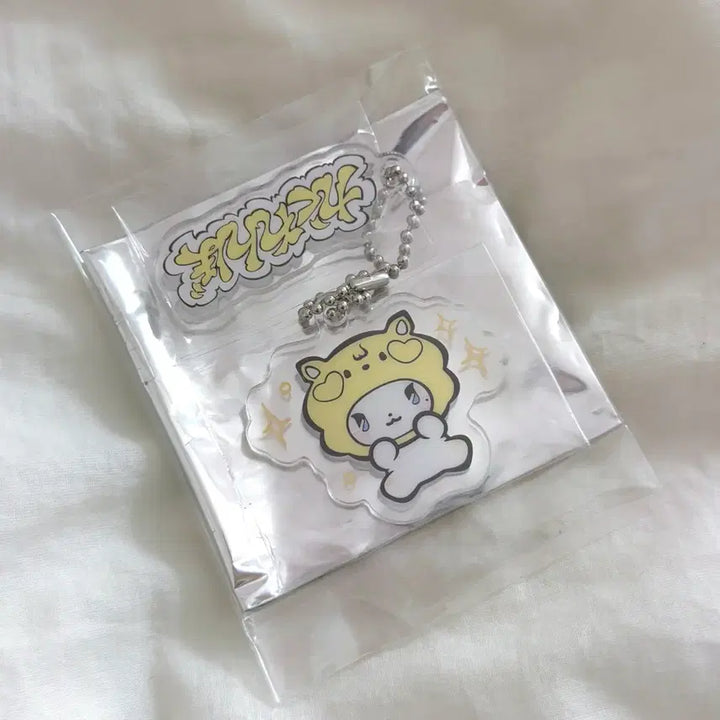 [BUNJANG] PLAVE MME Mimemu Maa Acrylic Keyring / 플레이브 카쿠렌보 므메미무 뫄 전신 아크릴 키링