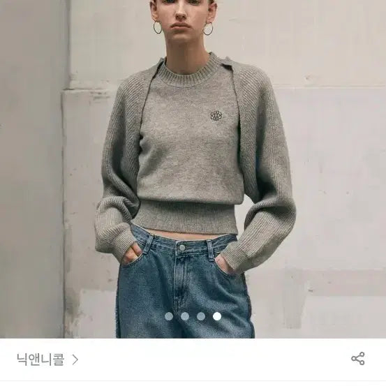 [BUNJANG] Nick&amp;Nicole Bolero Cardigan / 닉앤니콜 볼레로  가디건 ( 여리여리핏)
