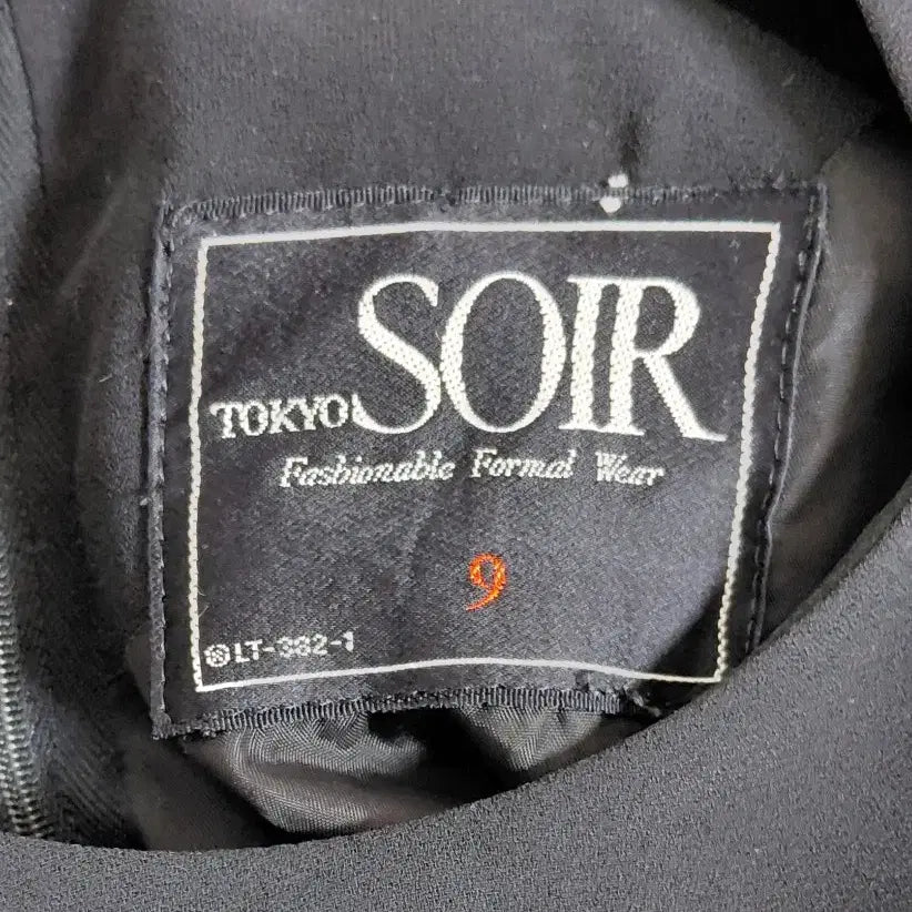 [SOLD OUT] TOKYO SOIR 도쿄 소와르 하이엔드 플리츠 블랙 원피스 (9호)