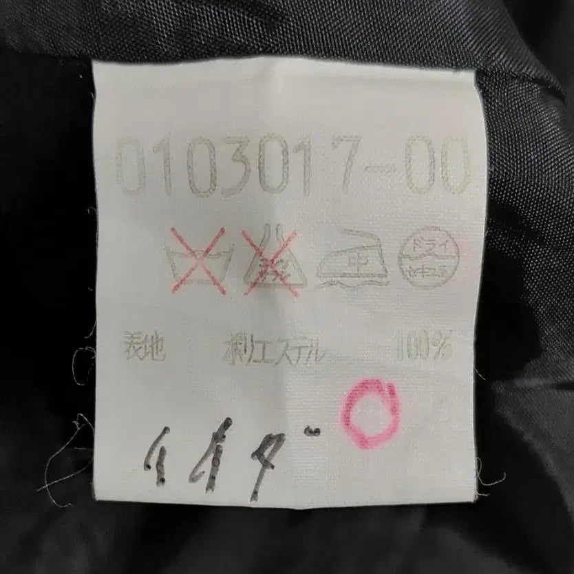 [SOLD OUT] TOKYO SOIR 도쿄 소와르 하이엔드 플리츠 블랙 원피스 (9호)