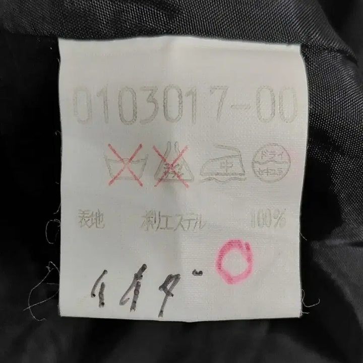 [SOLD OUT] TOKYO SOIR 도쿄 소와르 하이엔드 플리츠 블랙 원피스 (9호)