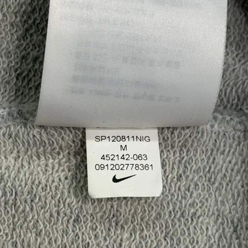 [BUNJANG] Nike Raglan Sweatshirt / [택포] [M] 나이키 래글런 맨투맨