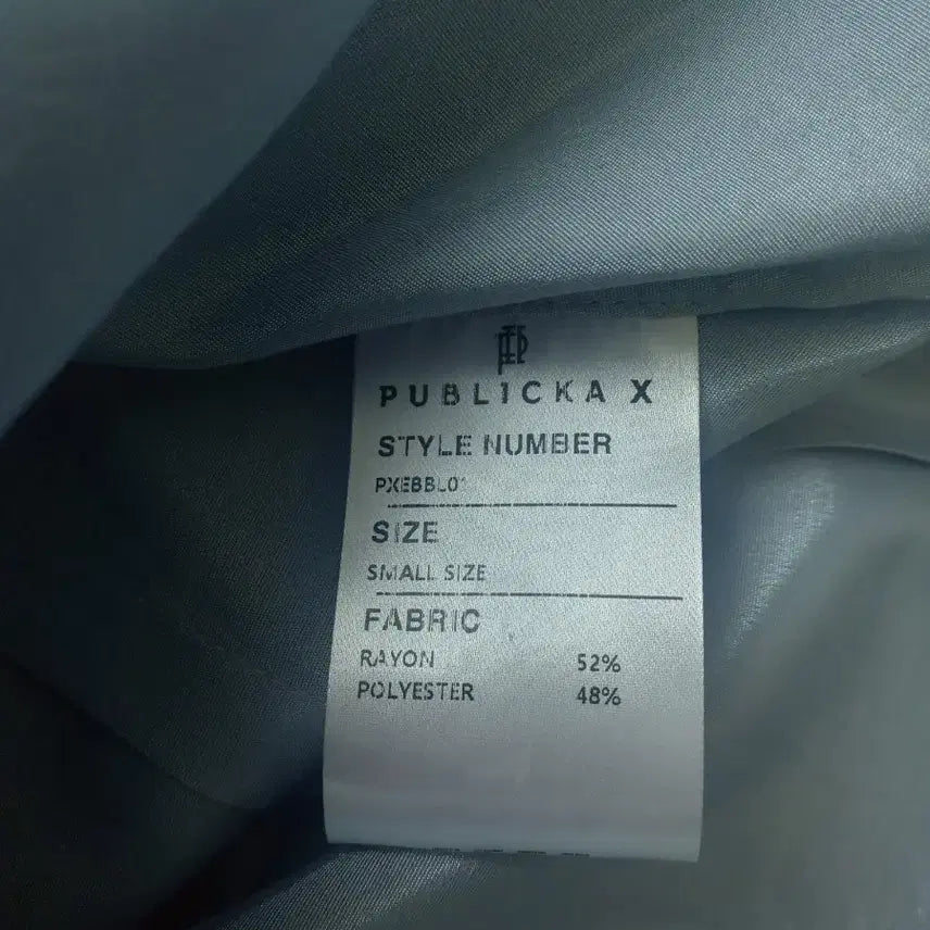 [SOLD OUT] 새옷 ~ 퍼블리카 엑스 publicka x 블라우스 셔츠