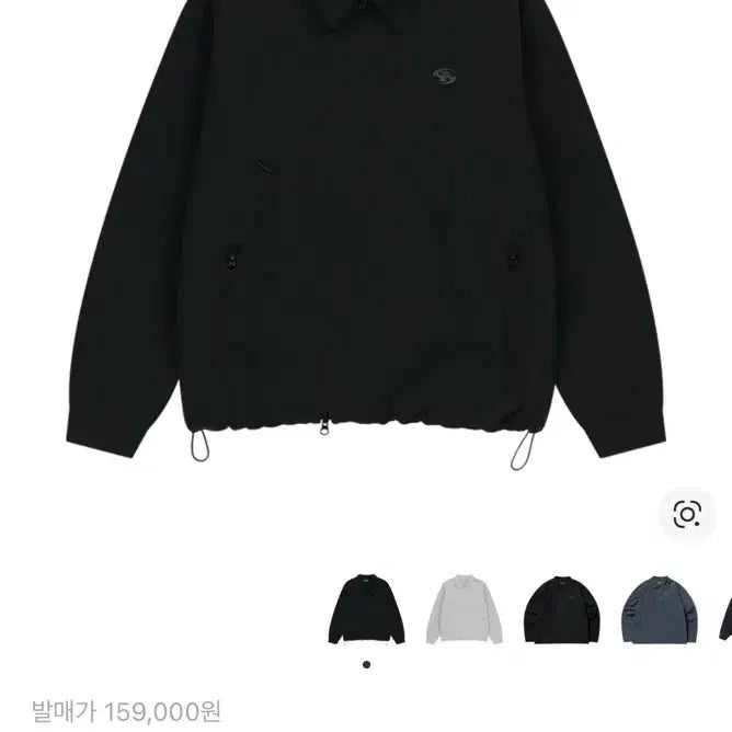 [BUNJANG] Sansan Gear Coach Jacket Black / 산산기어 코치자켓 1사이즈 블랙