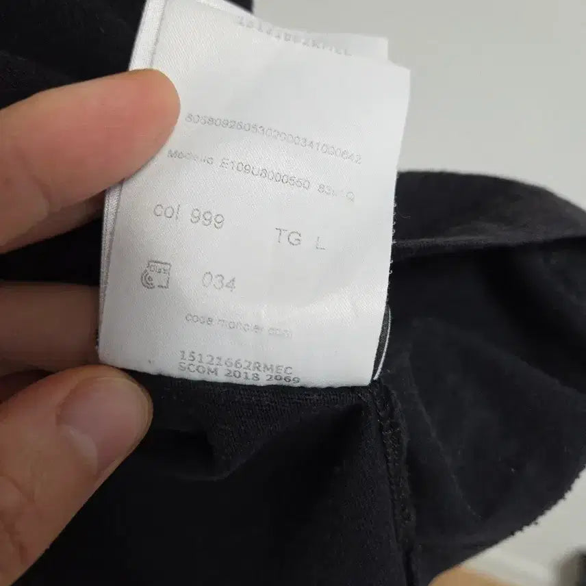 [SOLD OUT] [미세하자] 몽플레어 x 프라그먼트 지니어스 반팔티셔츠 L