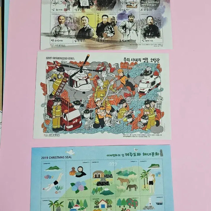 [BUNJANG] Christmas Seal 2016/2017/2019 Set / 크리스마스 씰 2016/2017/2019년 3종