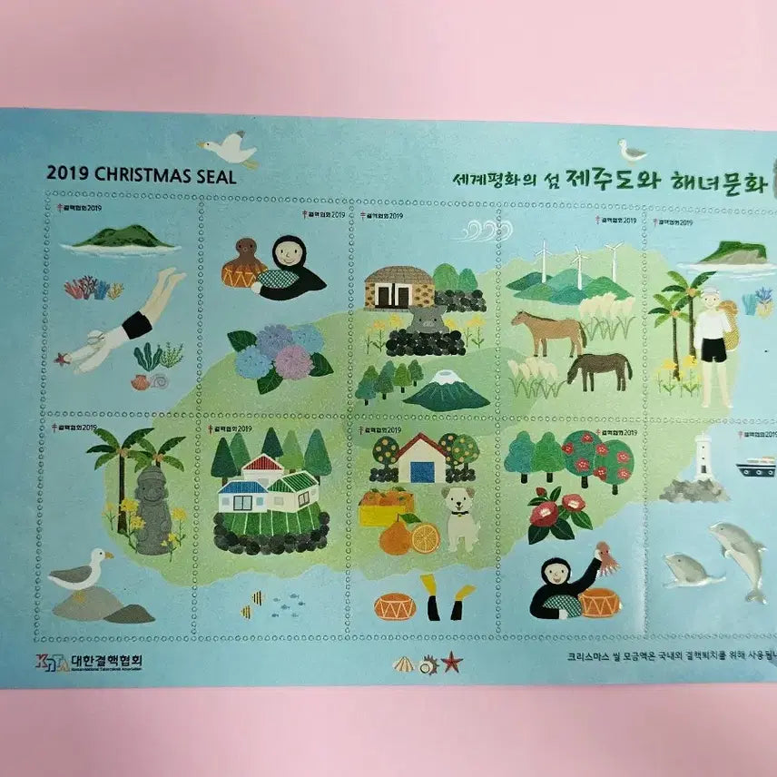 [BUNJANG] Christmas Seal 2016/2017/2019 Set / 크리스마스 씰 2016/2017/2019년 3종