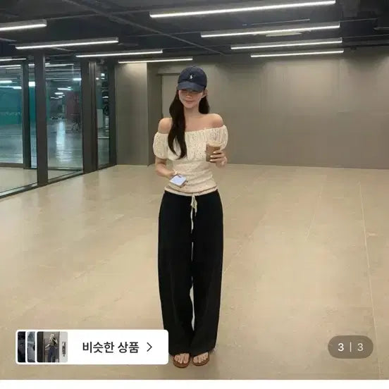 [SOLD OUT] 제니오 어반 투톤 와이드팬츠 롱버전