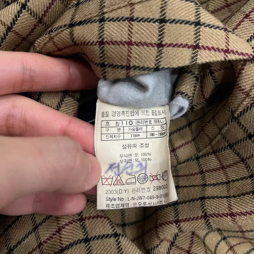 [BUNJANG] Jack Nicklaus Reversible Wool Blouson Jacket / 110 잭니클라우스 리버시블 울 블루종 자켓