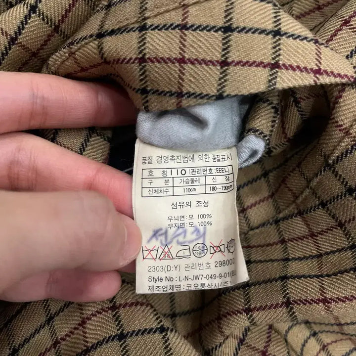 [BUNJANG] Jack Nicklaus Reversible Wool Blouson Jacket / 110 잭니클라우스 리버시블 울 블루종 자켓