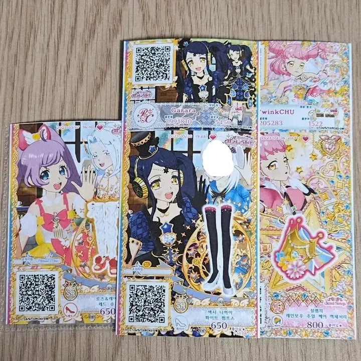 [BUNJANG] Pri-chan Anime Character Ticket / 프리채널 애니캐 티켓 판매합니다!!