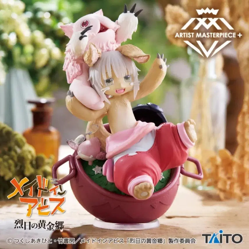 [BUNJANG] Taito Nanachi Figure / 타이토 AMP 피규어 메이드 인 어비스 나나치 &amp; 나의 보물