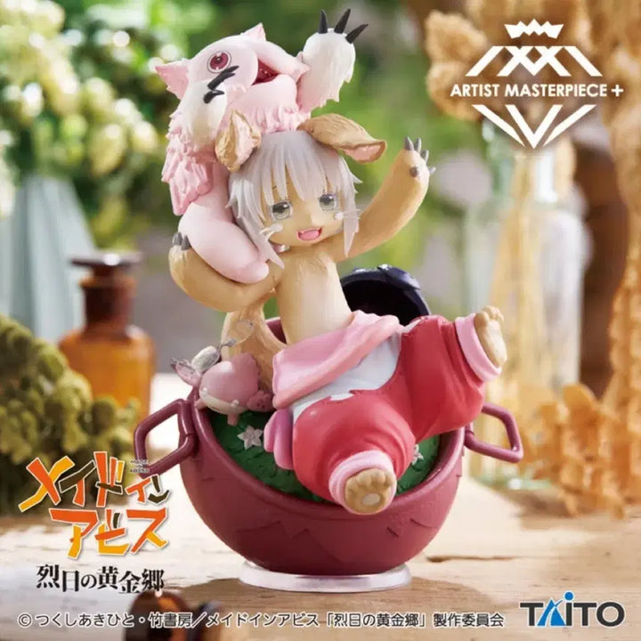 [BUNJANG] Taito Nanachi Figure / 타이토 AMP 피규어 메이드 인 어비스 나나치 &amp; 나의 보물