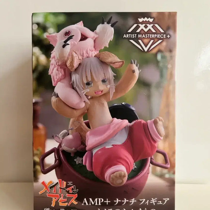 [BUNJANG] Taito Nanachi Figure / 타이토 AMP 피규어 메이드 인 어비스 나나치 &amp; 나의 보물
