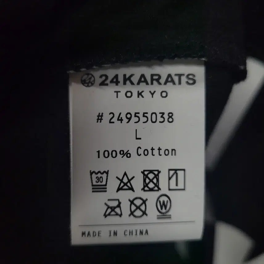[BUNJANG] 24karats TOKYO Hooded Short Sleeve T-shirt / 24karats TOKYO 후드 반팔 셔즈(새제품급)
