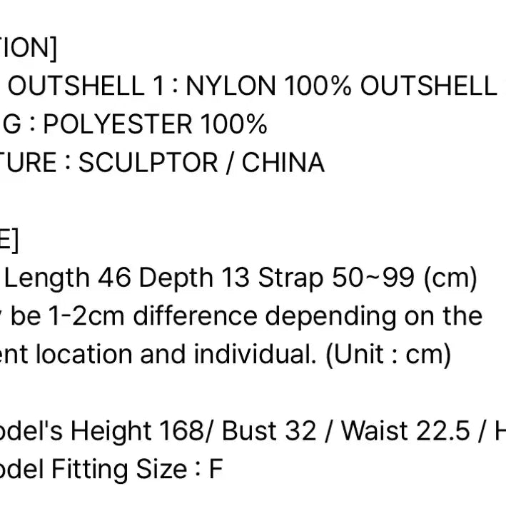 [BUNJANG] Sculptor Backpack / 스컬프터 백팩