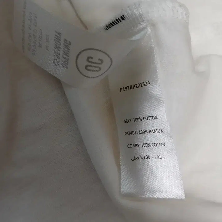 [BUNJANG] Opening Ceremony Round Neck T-shirt / 오프닝세레모니 라운드 반팔티 S