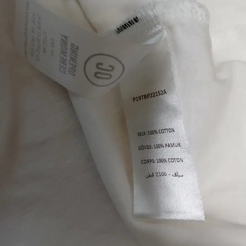 [BUNJANG] Opening Ceremony Round Neck T-shirt / 오프닝세레모니 라운드 반팔티 S