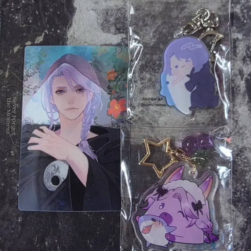 [BUNJANG] Final Fantasy XIV Hythlodaeus Set (Keychain, Lenticular Card) / 파판14 휘틀로다이우스 3종(키링,렌티큘러 카드)