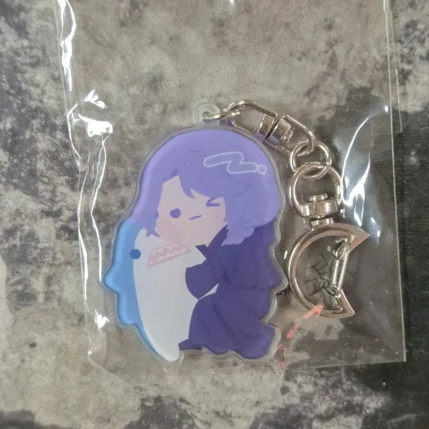 [BUNJANG] Final Fantasy XIV Hythlodaeus Set (Keychain, Lenticular Card) / 파판14 휘틀로다이우스 3종(키링,렌티큘러 카드)