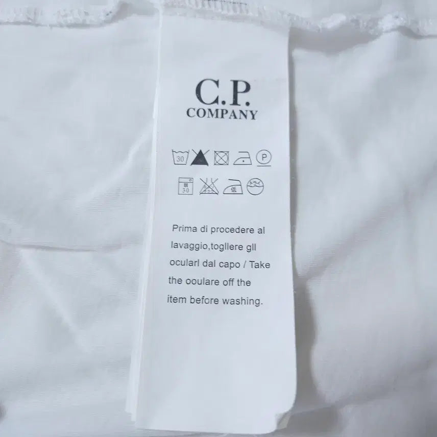 [SOLD OUT] Cp 씨피컴퍼니 화이트 반팔 티셔츠