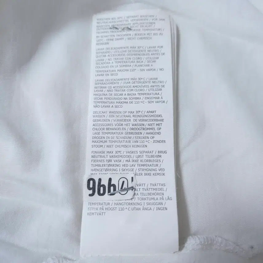 [SOLD OUT] Cp 씨피컴퍼니 화이트 반팔 티셔츠