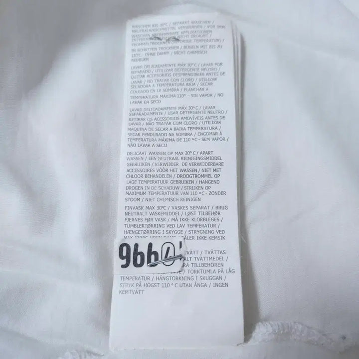 [SOLD OUT] Cp 씨피컴퍼니 화이트 반팔 티셔츠